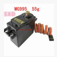 จัดส่งฟรี10ชิ้นล็อต MG995 55กรัมดิจิตอลโลหะเกียร์รถ RC หุ่นยนต์ Serv