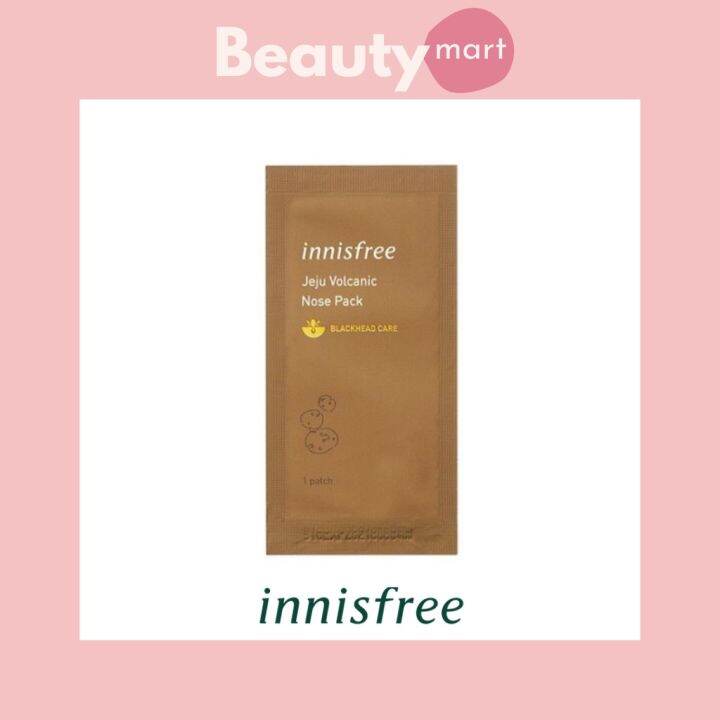 Innisfree Jeju Volcanic Nose Pack (1 Patch) Lazada PH