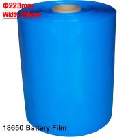 1/5/10m Width 350mm PVC Heat Shrink Tube Insulated Film Wrap Protection Case Wire Cable Sleeve Lithium Battery 18650 Pack Cable Management