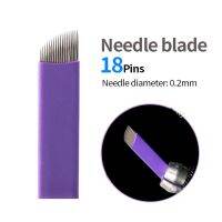 100pcs Super Sharp 0.2 Tattoo Needle Accessories Permanent Makeup Sterilized Purple 18pins Microblading Blade For Eyebrow Lip B5