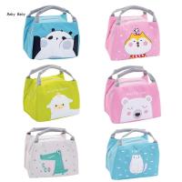 ZZOOI Q81A Cute Lunch Bag Insulated Lunch Box Reusable Large Lunch Tote for Work Picnic Travel Waterproof Lunch Box Container