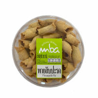 ราคาพิเศษ! เอ็มบีเอ พายสับปะรด 200 กรัม Mba Mba Pineapple Pie 200 g โปรโมชัน ลดครั้งใหญ่ มีบริการเก็บเงินปลายทาง