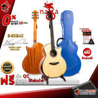 ทักแชทรับส่วนลด 500.-MAX กีต้าร์โปร่ง Naga รุ่น Sungha Jung "Light" Series - S-60 GAC - Acoustic Guitar Naga S60 GAC ,ฟรีของแถมครบชุด ,พร้อมSet Up&amp;QCเล่นง่าย ,ประกันจากศูนย์ ,แท้100% ,ผ่อน0% ,ส่งฟรี เต่าแดง