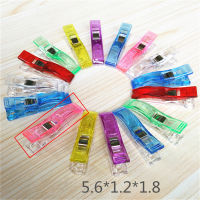 20pcs Colorful Sewing Craft Quilt Binding Plastic Clip Fabric Clamps For Patchwork Sewing Hemming DIY Crafts Tools 5.6*1.8*1.2cm