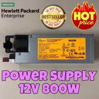 HPE Hot-plug AC Power Supply 12V 800W อุปกรณ์จ่ายไฟ (สินค้าใหม่พร้อมกล่อง)