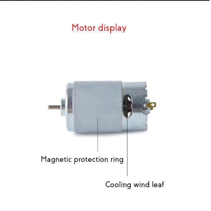 new-hot-chexiuhua-มอเตอร์-rs-550ความเร็วสูงมอเตอร์ความเร็วสูง12v-23000rpm-แรงบิด0-007n-มอเตอร์มอเตอร์สำหรับเครื่องใช้ไฟฟ้าสูงรถเครื่องมือเจาะของเล่นเรือจำลอง