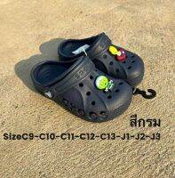 【Kids】?รองเท้าแตะเด็กคร็อก Lite Ride Clog (ดูขนาดที่ภาพ) รองเท้าสวมเด็ก นุ่ม เบา ใส่สบาย รองเท้าแตะเด็ก V67C02