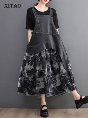 XITAO Dress Simple Versatile Temperament Loose Suspender Dress