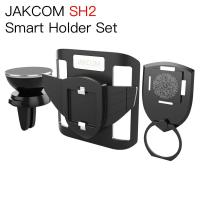 JAKCOM SH2 Smart Holder Set Best gift with s10e magnet gadgets shaker charger car holder gravity note 10