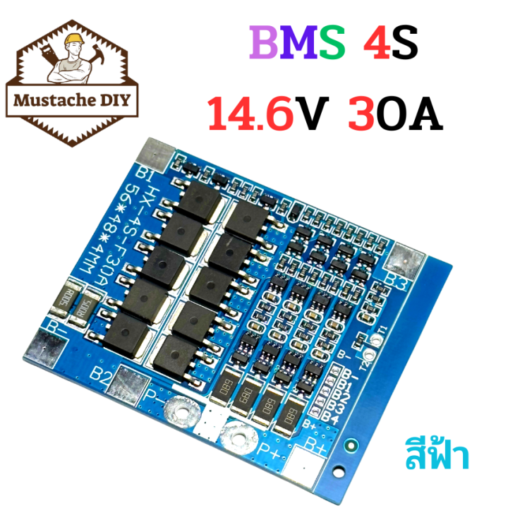 12v-bms-4s-สำหรับ-lifepo4-ขนาด-30a