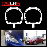 【100%-New】 Taochis การเปลี่ยนชั้นโมดูลแผงอแดปเตอร์แต่งรถสำหรับ Lexus Is200 Is250เลนส์ Is300 Hella 3 5ไฟโปรเจคเตอร์ซีนอนแบบคู่