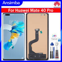 Ansimba TFT 6.76นิ้วสำหรับ Huawei Mate 40 Pro จอแอลซีดีหน้าจอสัมผัสหน้าจอดิจิตอล NOH-NX9 NOH-AN00ประกอบกับเครื่องมือ (ไม่มีลายนิ้วมือ)