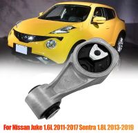 Engine Mount Rubber Torque Assembly for Nissan Juke Sentra Tiida 2011-2019 Torsion Bars Strut Mount Bracket