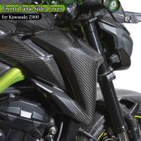 Ultrasupplier Unpainted รถจักรยานยนต์ถังแก๊สด้านข้าง Trim ใส่ฝาครอบแผงสำหรับ Kawasaki Z900 2017 2018 2019 Z 900อุปกรณ์เสริม