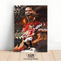 โปสเตอร์ติดผนัง สกอตต์ แม็กโทมิเนย์  Man United