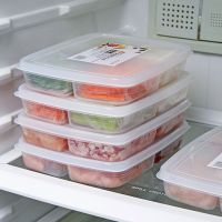 1-5PCS 4 Grids Compartment Refrigerator Freezer Organizers Meat Boxes