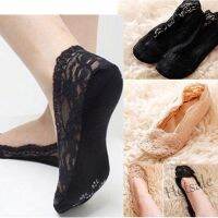 【hot sale】▨▬ D19 1 Pair Womens Lace Socks Antiskid Invisible Liner Low Cut Sock Boat Fashion Hot