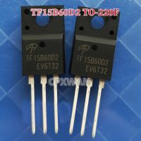 TO-220F TF15B60D2ของแท้5ชิ้น TF15B60D AOTF15B60D2 15B60D2 TO220F 15A/600V ทรานซิสเตอร์ใหม่แบบดั้งเดิม IGBT