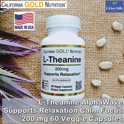 แอล-ทีอะนีน L-Theanine AlphaWave Supports Relaxation Calm Focus 200 mg 60 Veggie Capsules - California Gold Nutrition