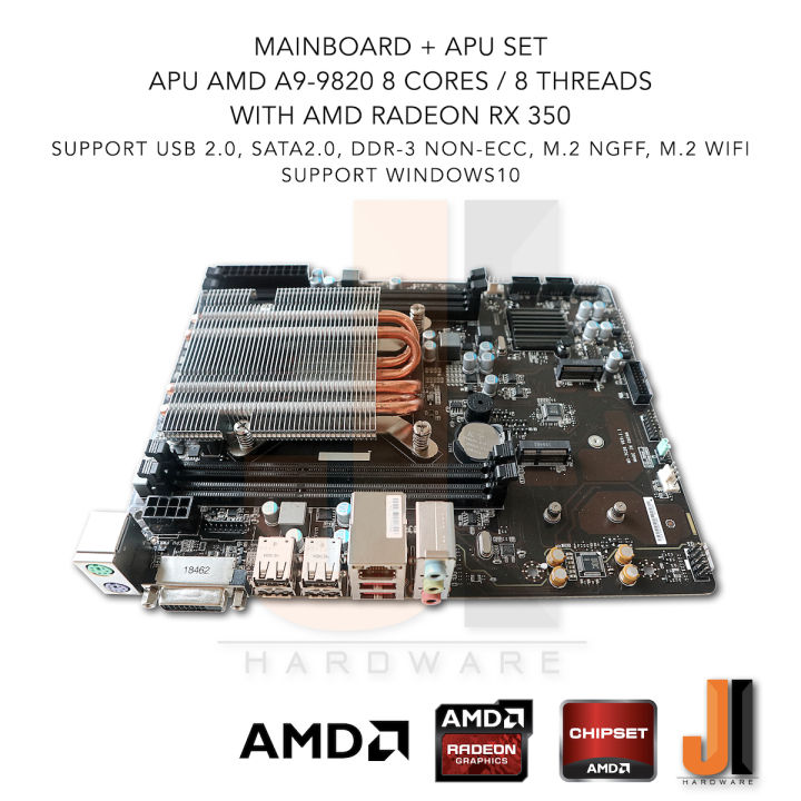 ชุดสุดคุ้ม-mainboard-apu-amd-a9-9820-8-cores-8-threads-with-amd-radeon-rx-350-สินค้าใหม่สภาพดีมีการรับประกัน