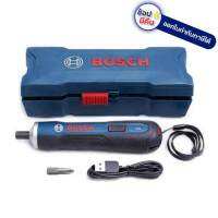 BOSCH GO2 GEN2 NEW MODEL ไขควงไร้สาย BOSCH GO GERMANY DESIGN จัดส่งเร็วที่สุด