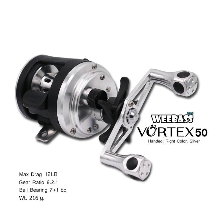 อปกรณตกปลา weebass รอก รน vortex 50 หมนขวา รอกตกปลา รอกเบททรง