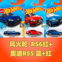 ❗ Mattel Hot Wheels Little Sports Car AUDI RS 5 6 COUPE Toy Model Collection美泰风火轮火辣小跑车奥迪AUDI 玩具车模珍藏款