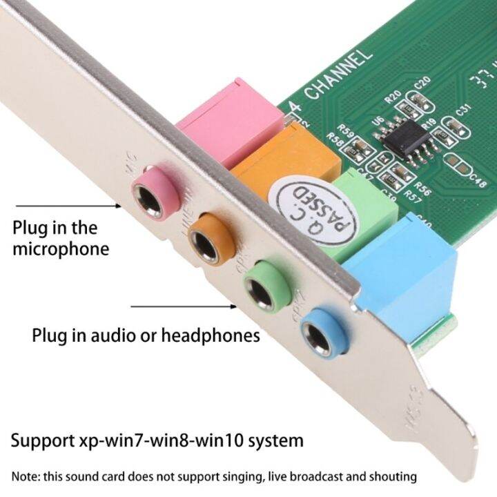 การ์ดเสียง-pcie-4-1คอมพิวเตอร์เดสก์ท็อปในตัว-pci-e-8738สเตอริโอการ์ดขยาย5ช่องซาวน์การ์ดดิจิทัลการ์ดเสียง-lsk3825การ์ดเสียง-s