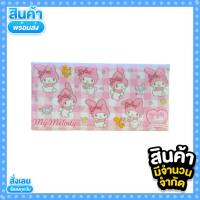 ทิชชู่เช็ดหน้า Sanrio ลิขสิทธิ์แท้  แบบยาว 70 แผ่น หนา3 ชั้น (1 ห่อ )