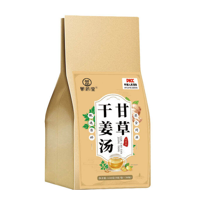 Licorice Dried Ginger Soup Ginger Tea Tea Licorice Dried Ginger Ginger