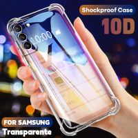 【LZ】 Luxury Shockproof Clear Case For Samsung Galaxy S22 S23 Ultra S21 S20 Fe S9 S10 Plus A53 A52 A51 A12 Note 20 10 9 Silicone Cover