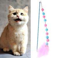 Kitten Teaser Interactive Bell Rod Cat Wand Colorful Feather Plush Balls Bite-Resistant Long Pole Comfortable to Grip Entertaini Toys