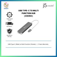 อะแดปเตอร์ J5 และฮับ USB JCD353 USB Type-C เป็น 4K HDMI USB Type-A SD Micro SD UH-I การ์ดรีดเดอร์