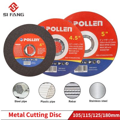 1PC 105/115/125/180mm Circular Resin Grinding Wheel Saw Blades Cutting Wheel Disc For Metal Cutting