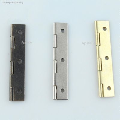 ○ 10pcs 59x19x0.5 Long Row Door Hinge Long Cupboard Hinges Harrow Hinge Copper Bronze Antique Silver Nickel Plated White