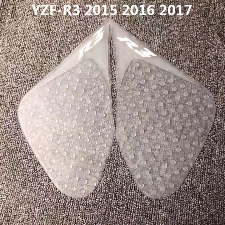 สติกเกอร์ป้องกันเสื้อกล้ามสลิปแทงค์รถจักรยานยนต์สำหรับยามาฮ่า-r3-2015-2016-2017-yzf-r3สติกเกอร์แผ่นที่ยึดเข่าแก๊สด้านข้าง