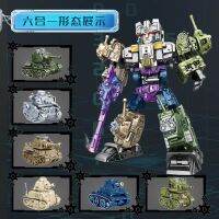 2023ใหม่แปลงร่าง YUEXING 6 In 1 Q รุ่น Oversized Bruticus Boys ของเล่นในสต็อก!