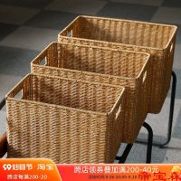 [Free ship] T style large kitchen storage basket living room snacks imitation rattan bathroom wardrobe cosmetics box