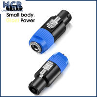 MCR Xlr 3-Pin ชายเสียบ3.5มิลลิเมตร Trs หญิงแจ็คไมโครโฟนเสียงอะแดปเตอร์สเตอริโอสำหรับการแปลง1/4 "สาย Nl4fc เสียบ