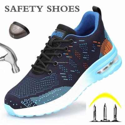 รองเท้าเพื่อความปลอดภัยทำงานรองเท้าผ้าใบรองเท้าหัวเหล็ก2021ใหม่ทำงานรองเท้าบูทความปลอดภัยทำลาย Unisex รองเท้าสำหรับทำงาน