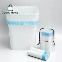 Goody Home ถุงขยะพลาสติกพร้อมสายหูหิ้ว ขนาด 40 * 50 Cm. (กว้าง * สูง) ไม่ระบุสีในการจัดส่ง