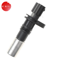 90919-05087 สำหรับ Toyota 1NZ 1NZFE 2NZFE OEM ของแท้เพลาข้อเหวี่ยง Crank Position Sensor 90919-05087