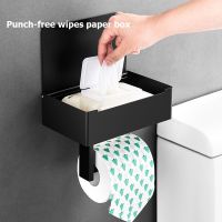 Toilet Paper Holder Stainless Steel No Drilling Wall Mount WC Paper Phone Holder Shelf Towel Roll Shelf Bathroom Accessories Toilet Roll Holders