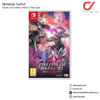 Game Nintendo Switch Fire Emblem Warriors Three Hope แผ่นเกมส์ นินเท็นโด สวิตช์