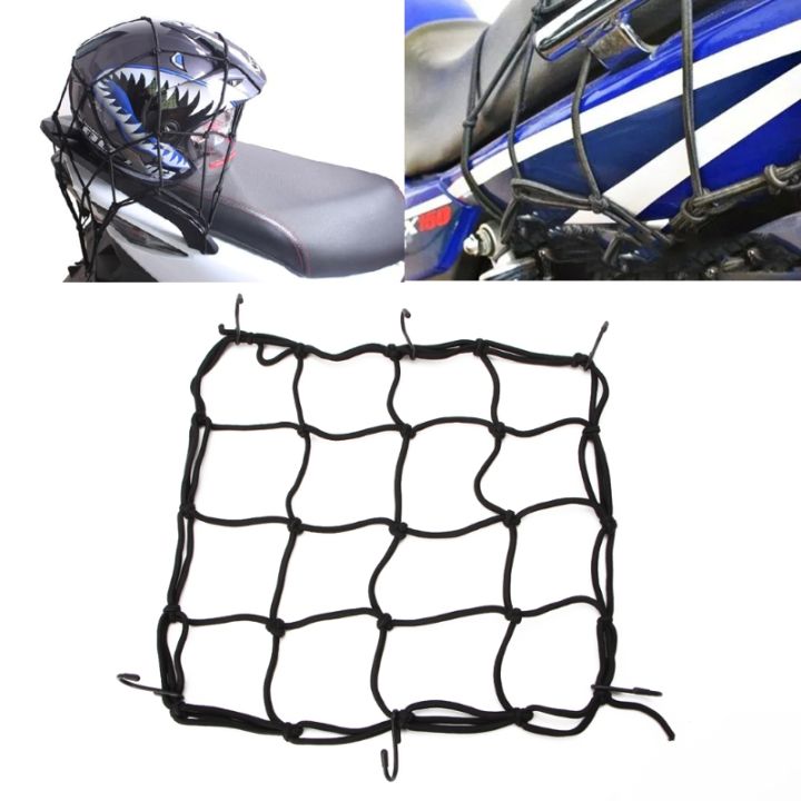 hot-new-1-pc-motorcycle-luggage-net-bike-6-hooks-hold-down-fuel-tank-luggage-mesh-web-styling-high-quality