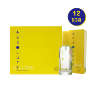 BONSOIR ABSOLUTE Yellow Perfume Spary 22 ml. 12 ชิ้น