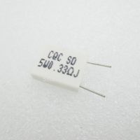 5PCS BPR56 5W 0.33R 0.33 ohm 5w Non-inductive Ceramic Cement Resistor Wirewound Resistance WATTY Electronics