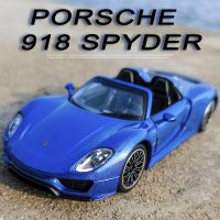 [AhQ ornaments] ใหม่ D Iecast 1:32ล้อแม็กขนาดเล็กรุ่นปอร์เช่911 918 Spyder Supercar โลหะยานพาหนะคอลเลกชันสำหรับเด็กใหม่คริสต์มาสของเล่น