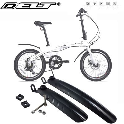 【CW】 16Inch MudguardFolding BicycleMud Guard Set Ass Saver withRelease Design Anti AgingAccessories