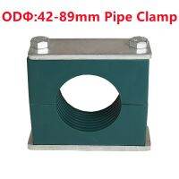 1PCS 42/45/48/50/52/54/57/60/63/65/70/73/76/80/85/89mm Diameter Heavy Duty Big Pipe Bolted Plastic Clip Pipe Clamp Tube Fastener